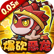 Fish Net Battle (99.5% off Devastating Dragon Slash) H5