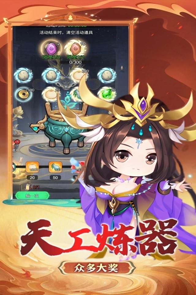 Screenshots 2