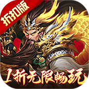 Battle of Zhi Ge (90% off Playable Edition) H5