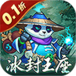 Warcraft Three Kingdoms (99% off Frozen Throne) Mobile Game