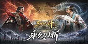 Thirty-Six Stratagems (99% off) Mobile Game