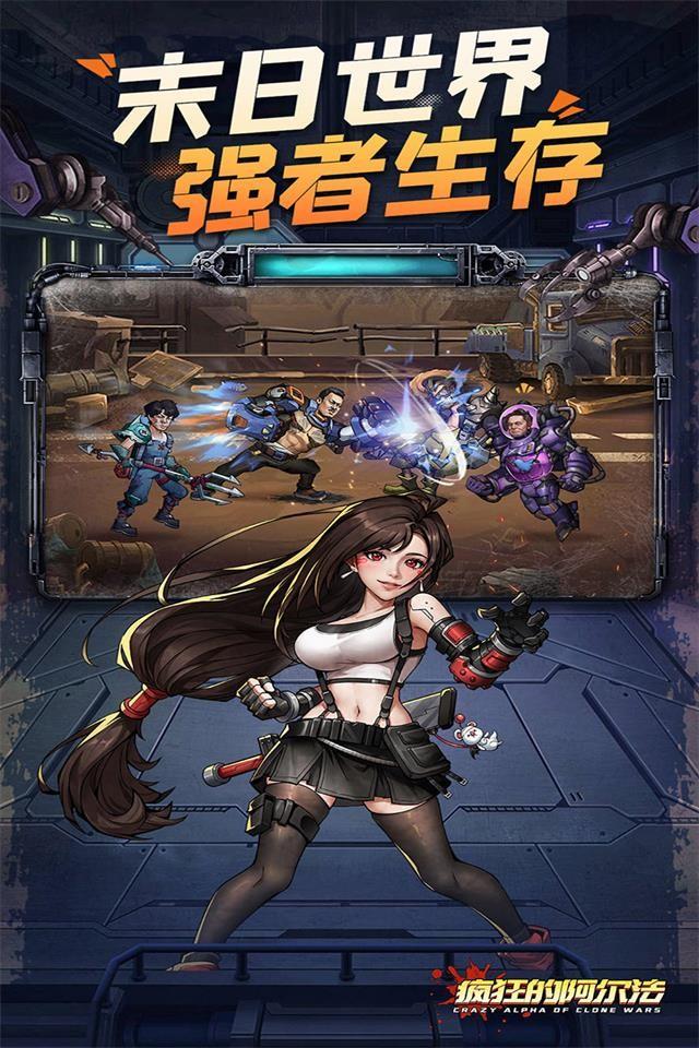 Screenshots 2