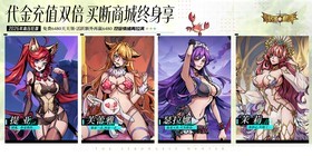 Strongest Hunter (99.5% off Double Voucher Enjoyment Edition) H5