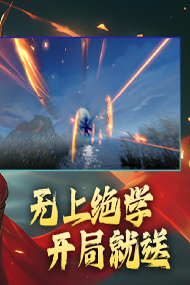 Screenshots 2