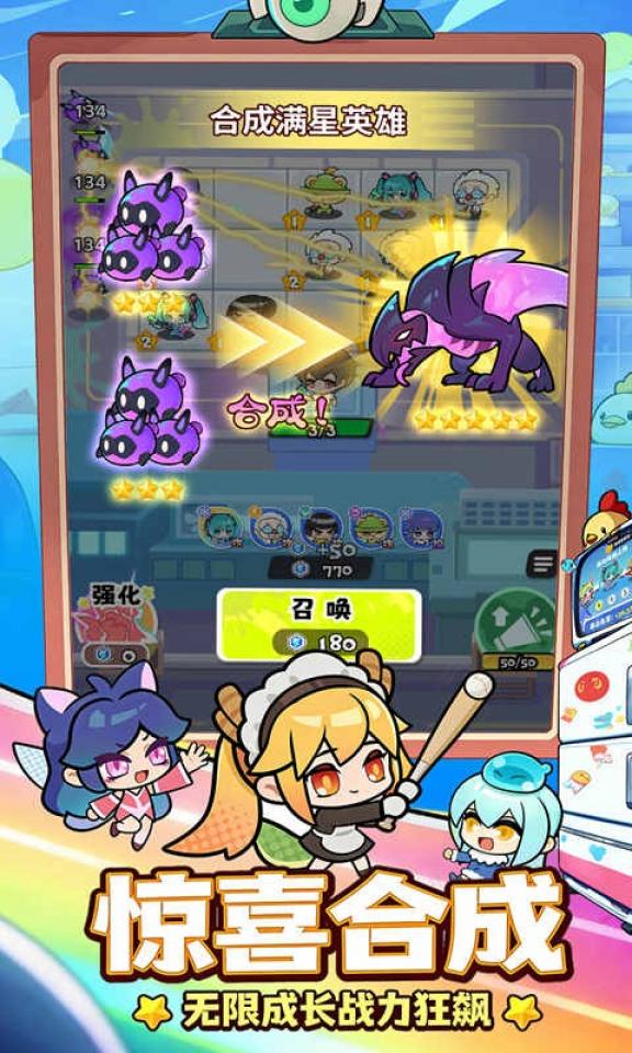 Screenshots 5