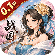 Chu-Han Contention OL Mobile Game (99% off Daily Gift 6480)