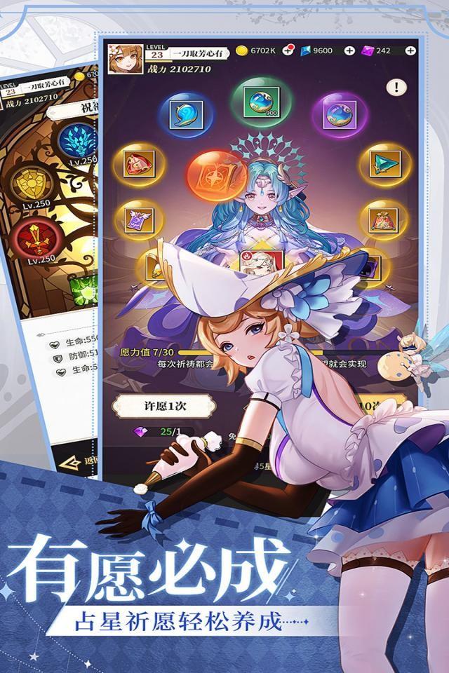 Screenshots 5