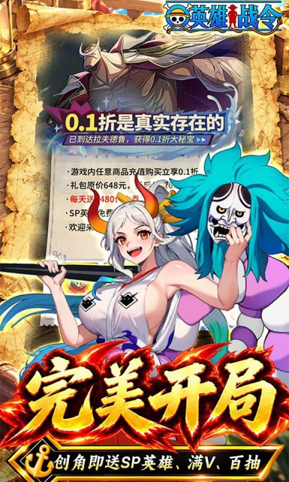 Screenshots 3