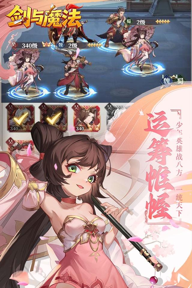 Screenshots 1