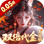 Running Journey to the West (99.5% off Double Voucher High Rebate Edition) Mobile Game