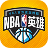 NBA Heroes H5