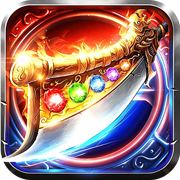 Great Dragon Slayer (Infinite Speed Artifact Blade) Mobile Game