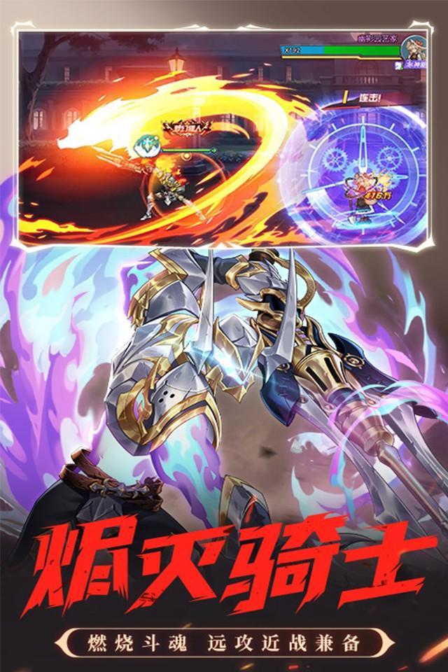 Screenshots 2