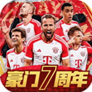 Elite Football Storm