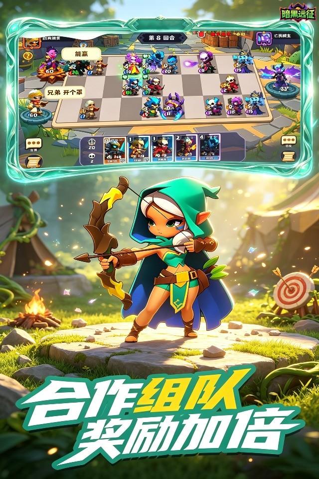 Screenshots 3