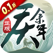 Joy of Life (99% off Emperor Celebration Bonus Yuanbao) Mobile Game