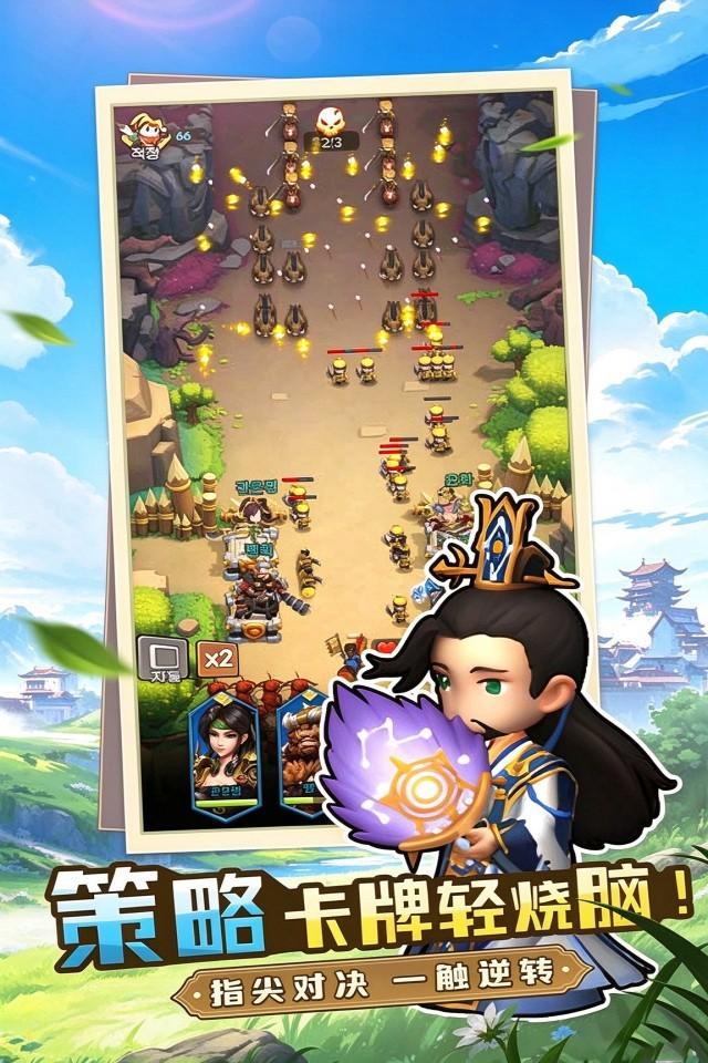 Screenshots 5