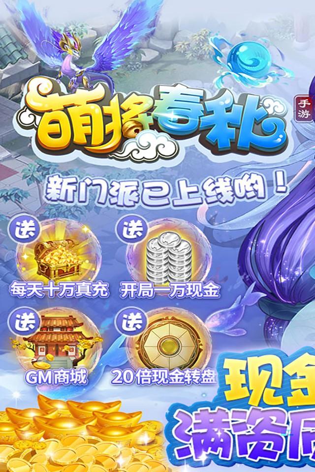 Screenshots 1