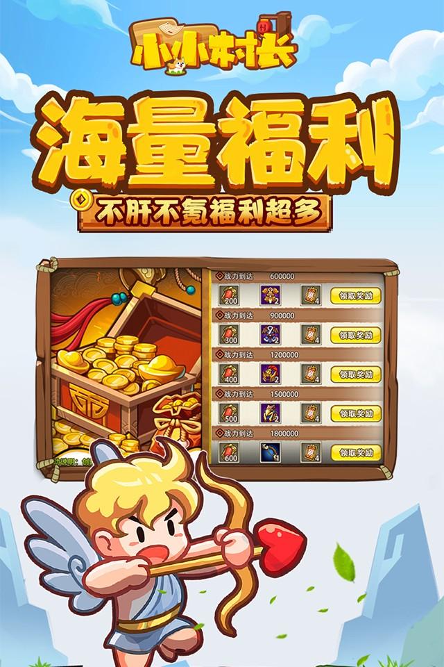 Screenshots 2