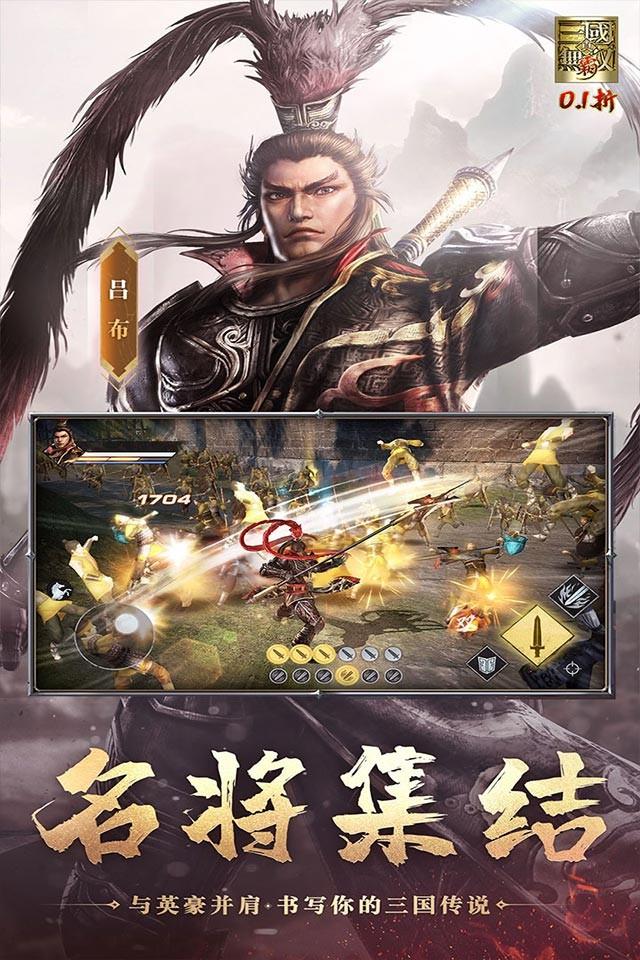 Screenshots 4