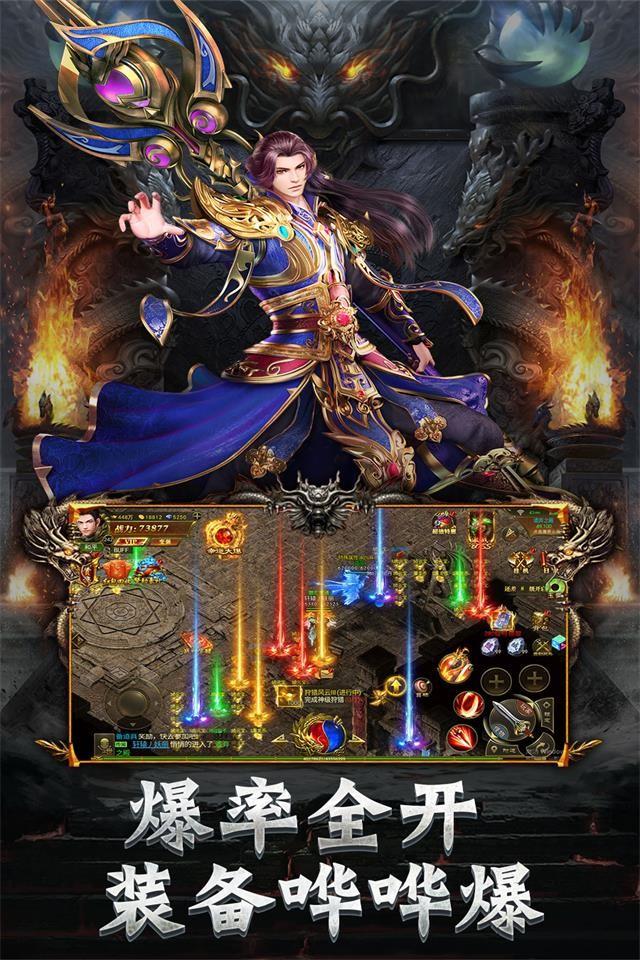 Screenshots 3