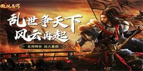 Proud Sky (90% off) Mobile Game