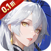 Rampage Three Kingdoms (99% off Daily 6480) Mobile Game
