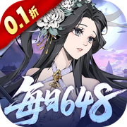 Snow Blade Heroes (99% off Fierce Blade Journey) H5