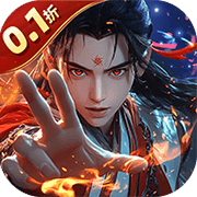 Chosen Hero (99% off Hero Emperor Sword) H5