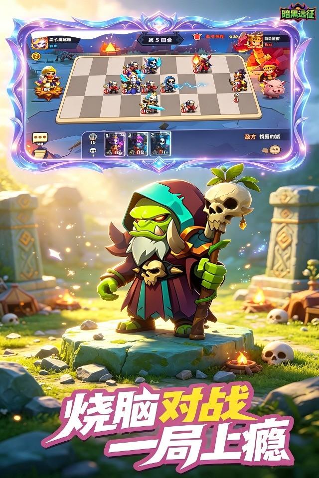 Screenshots 2
