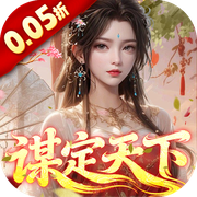 SOSG Heroes Under Heaven (99.5% off Strategy Under Heaven) H5