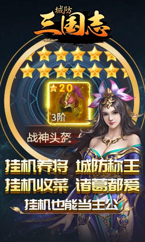Screenshots 2