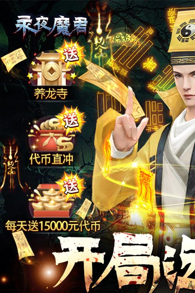 Screenshots 1
