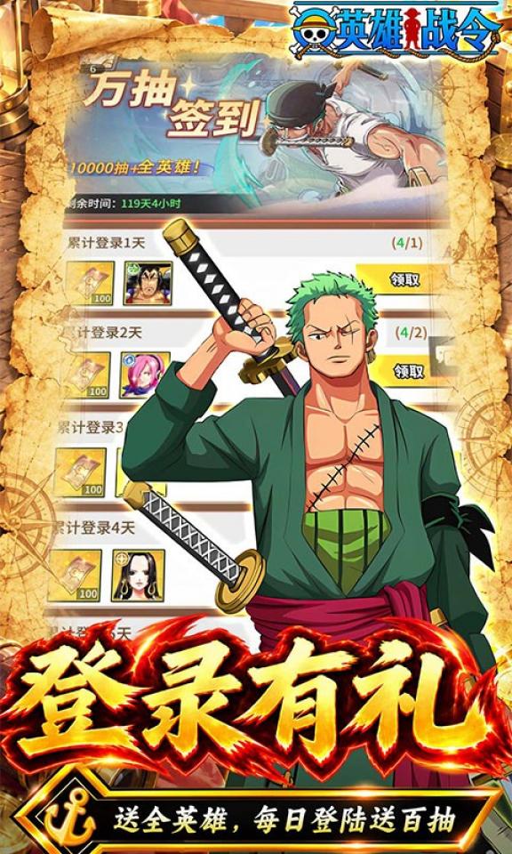 Screenshots 5
