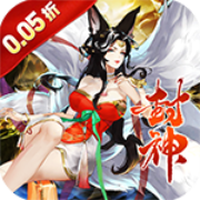 Phantom Domain Battle Soul (99.5% off Free Deification Edition) Mobile Game