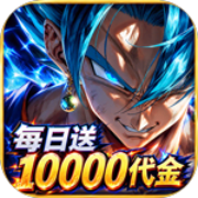 Dream Traveler (99% off Free Buyout Edition) Mobile Game
