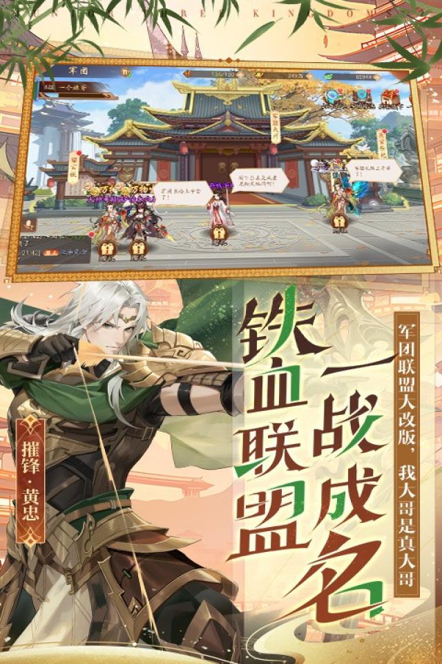 Screenshots 5