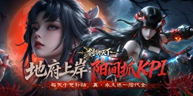 Sword Dominion (99.5% off Voucher Edition) H5