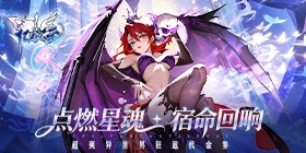 Billion Dimensions (0.05 Super Value Double Voucher Edition) Mobile Game