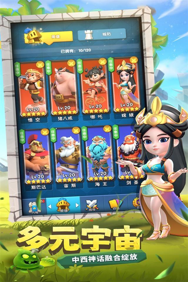Screenshots 5