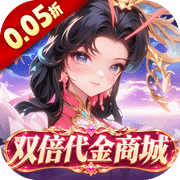 Rise of the Ant Tribe (0.05 Double Voucher Mall Edition) Mobile Game