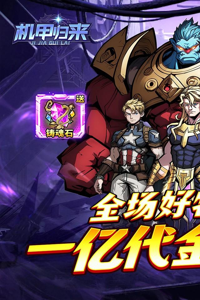 Screenshots 1