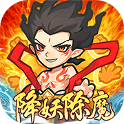 Shan Hai Ji (99% off) H5
