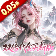 Demon Catcher Squad (99.5% off Double Voucher Buyout Edition) H5