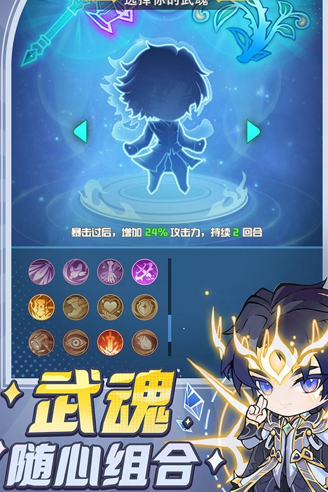 Screenshots 2