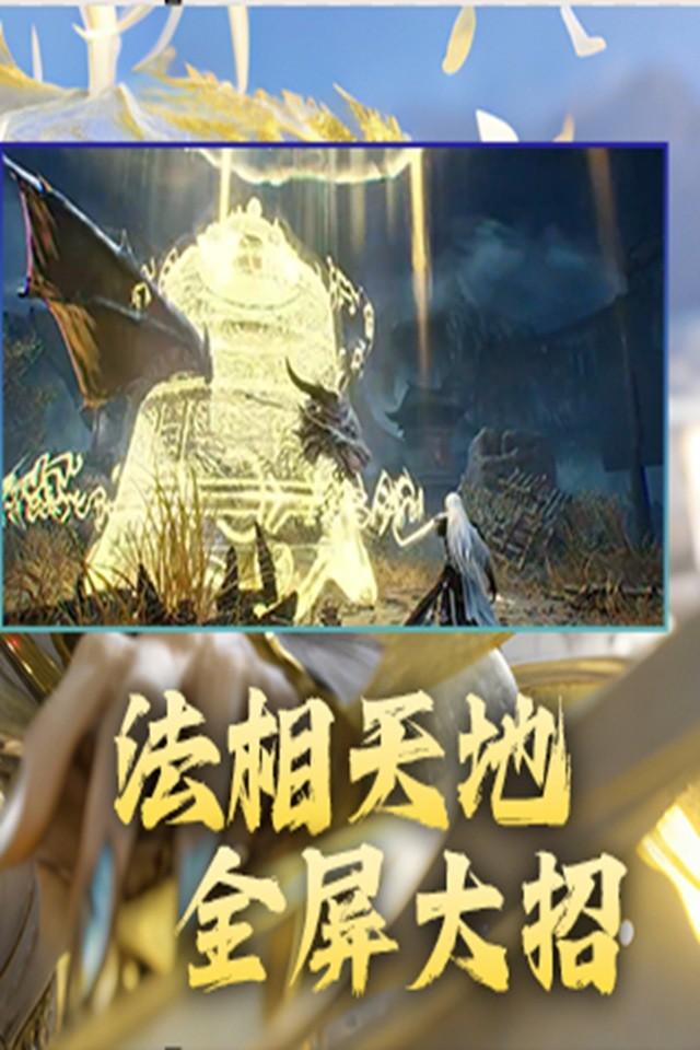 Screenshots 5