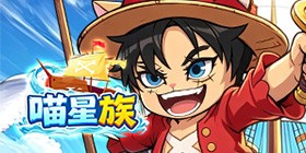 Cat Tribe (99% off Daily 1000 Yuan Voucher) H5