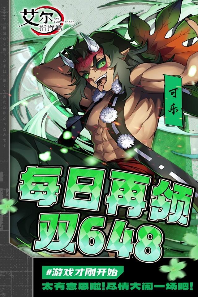 Screenshots 5