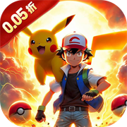 Rampage Legion (99.5% off Daily 6480 Voucher) Mobile Game