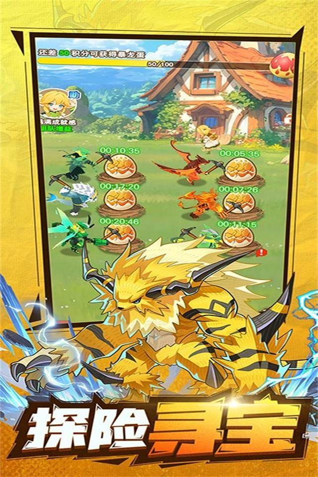 Screenshots 4
